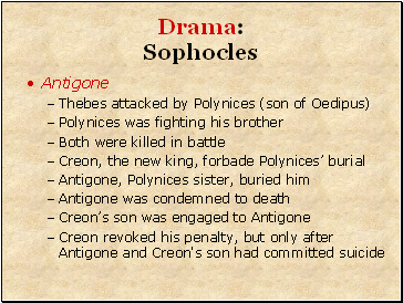 Drama: Sophocles