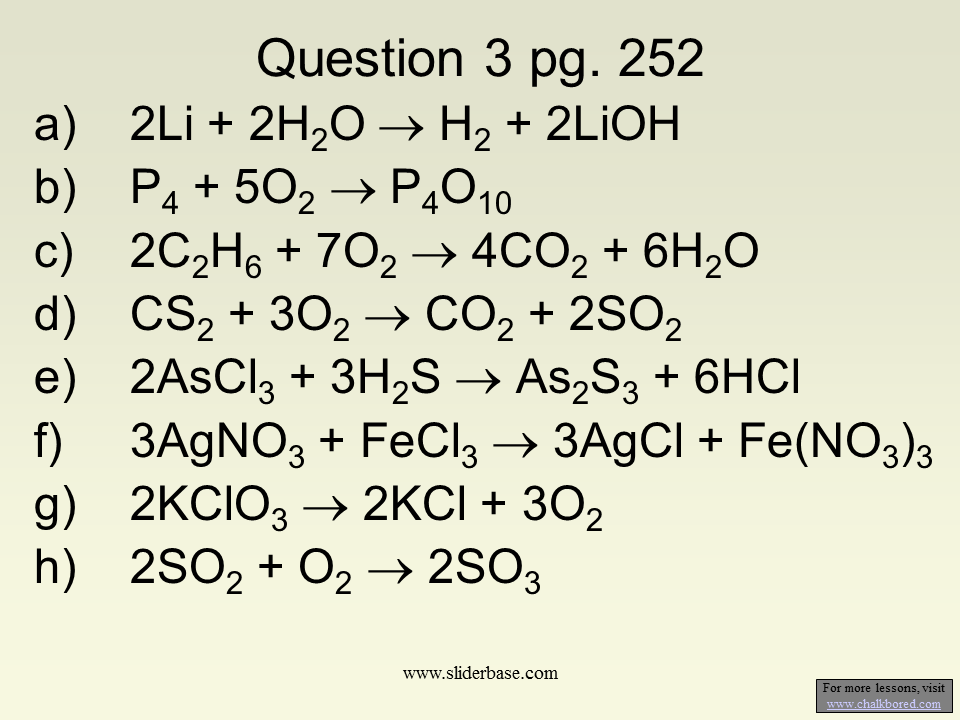 Cu no3 2 kci. Цепочка превращений li li2o LIOH. Li-li2o-LIOH-lino3 цепочка. Li+h2o уравнение. 2li+2h2o.