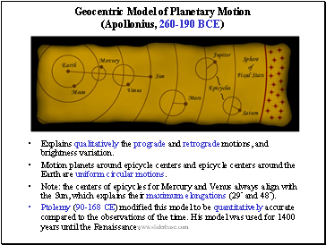 Geocentric Model of Planetary Motion (Apollonius, 260-190 BCE)