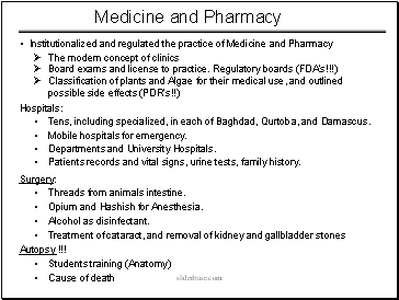 Medicine and Pharmacy