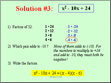 Solution #3: