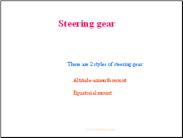 Steering gear