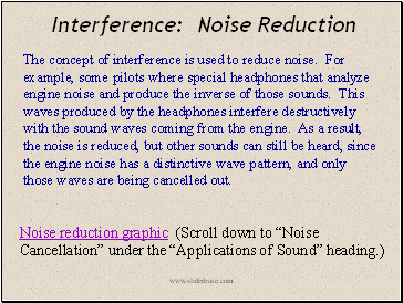 Interference: Noise Reduction