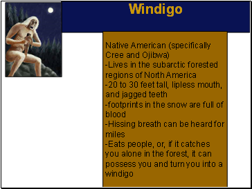 Windigo