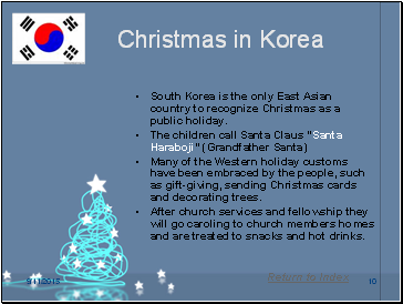 Christmas in Korea