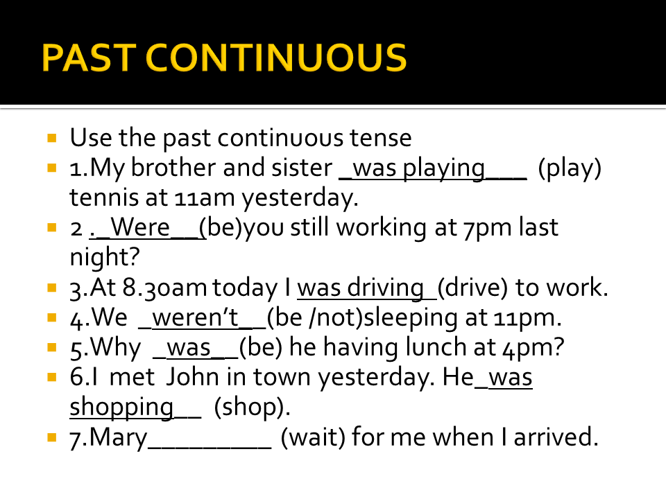 Past continuous упражнения 5. Past Continuous Tense задания. Паст континиус упражнения 7 класс. Past Continuous упражнения. Present past Continuous упражнения.