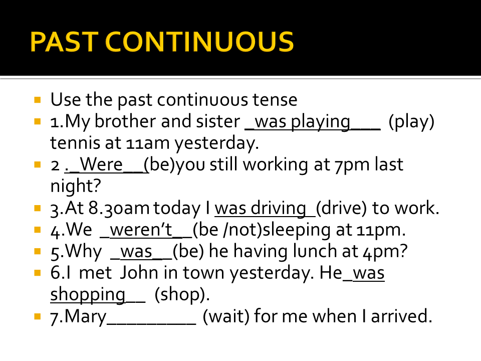 Past continuous упражнения 6 класс. Past Continuous Tense задания. Паст континиус упражнения 7 класс. Past Continuous упражнения. Present past Continuous упражнения.