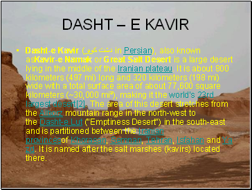 DASHT  E KAVIR