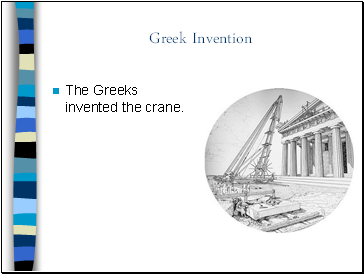 Greek Invention