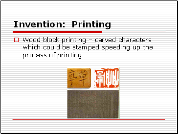 Invention: Printing